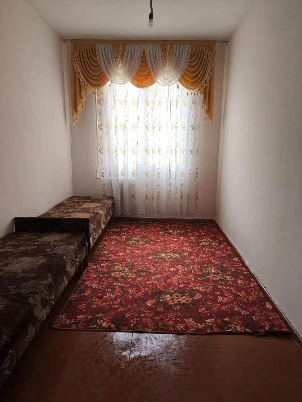 Аренда! — 1