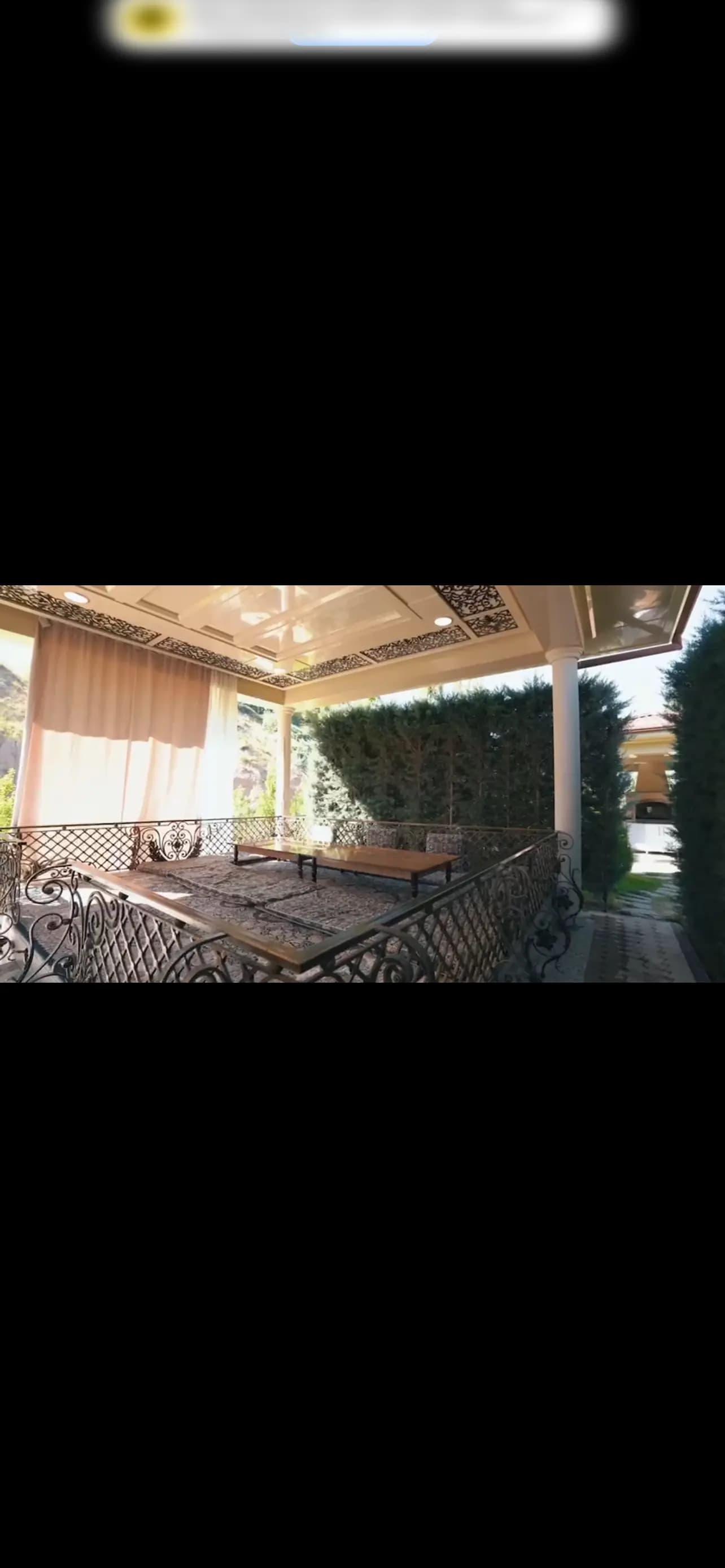GARDEN HOUSE — 2