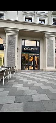 Nejiloy Boulevard — 10