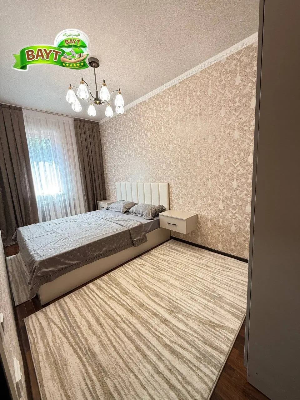 | РАЗДЕЛКА Чиланзар 20кв 3/3/9 Евроремонт меб+тех 73м² — 1