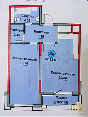 #9800 Продаётся: Мирзо-Улугбекский р-н Ул. Сайрам НОВОСТРОЙКА Комплекс "Regnum Plaza" Застрой. "Mura — 4