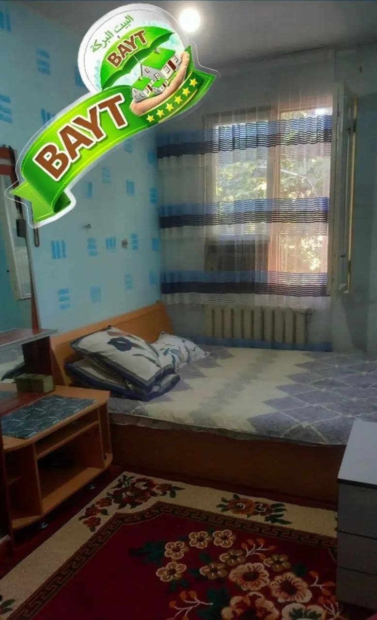 МЕТРО М.Улугбек РАЗДЕЛКА! 2/4/4 Продаётся квартира — 1