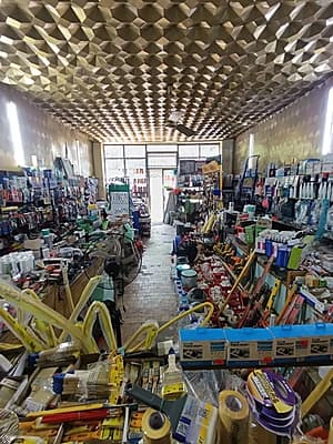 Продается хозяйственный магазин — 5