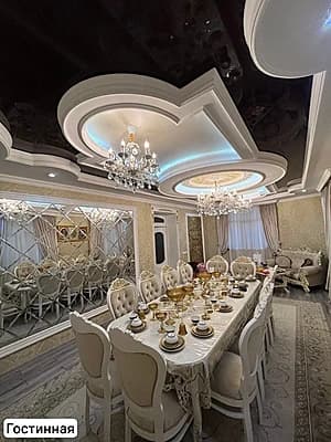 АА329 срочный продажа участок — 2