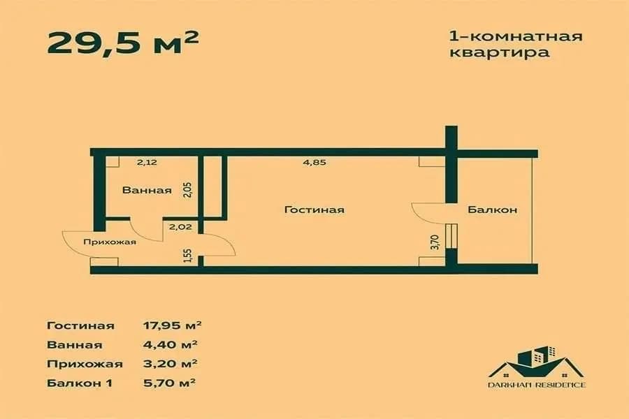 DARKHAN RESIDENCE 1ком. Вид на город! Ор-р оз махал, Дархан 3, казы Махалля , стадион старт — 2