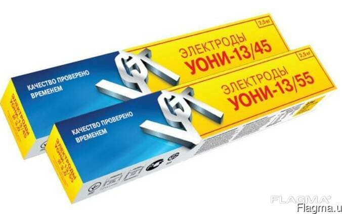 Электрод УОНИ 13/55 d-5.0 мм — 1
