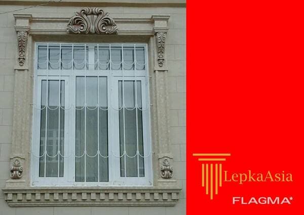 Lepka lepnina tyaga kalona balyasena Лепнина лепка из гипса тяга — 1