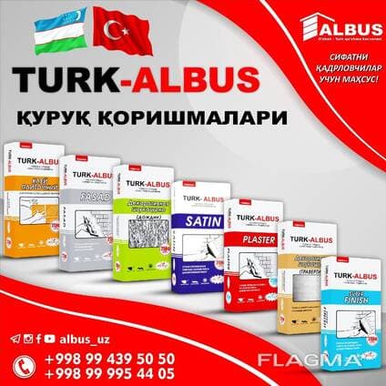 Шпаклевки (Қуруқ қурилиш қоришмалари) — 1