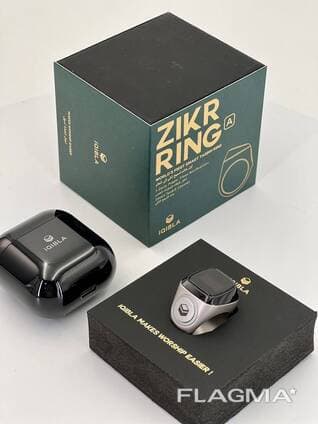 Zikr ring [Smart tasbeh] original — 1