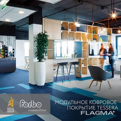 Модульное ковровое покрытие Tessera от Forbo Flooring — 1