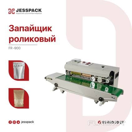 Роликовый запайщик FR-990 , Запайщик пакетов , Qadoqlash uskunasi — 1
