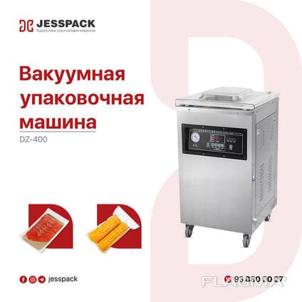 Вакуумный упаковщик DZ-400 | Qadoqlash uskunasi | Vakuum uskuna — 1