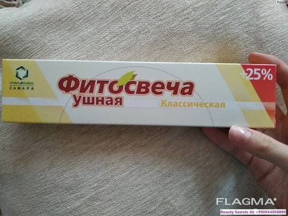 Fitosvechalar quloq uchun REAMED Classic — 1
