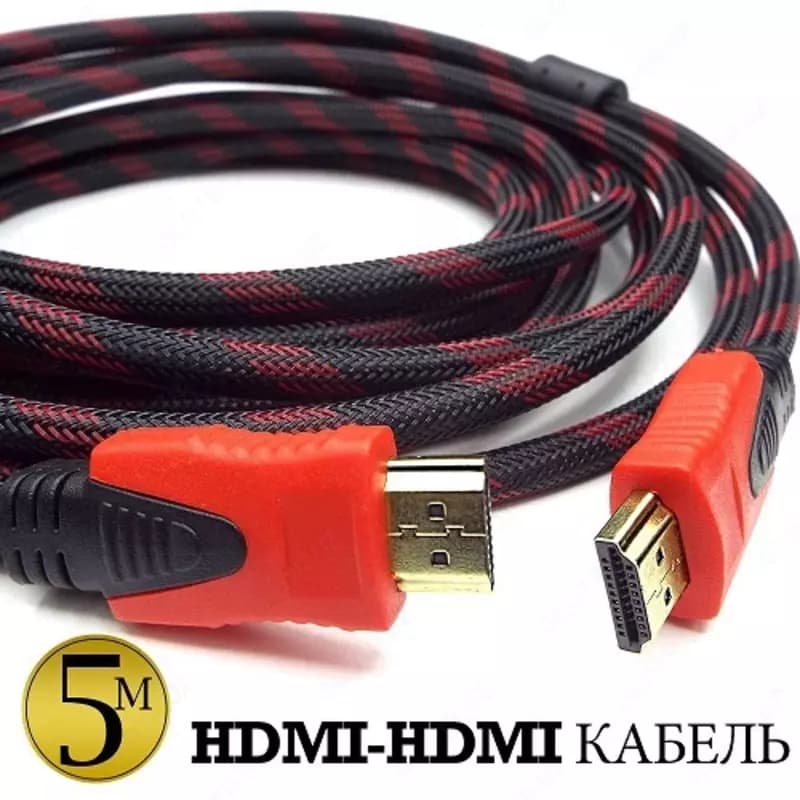 Кабель HDMI 5 м — 1