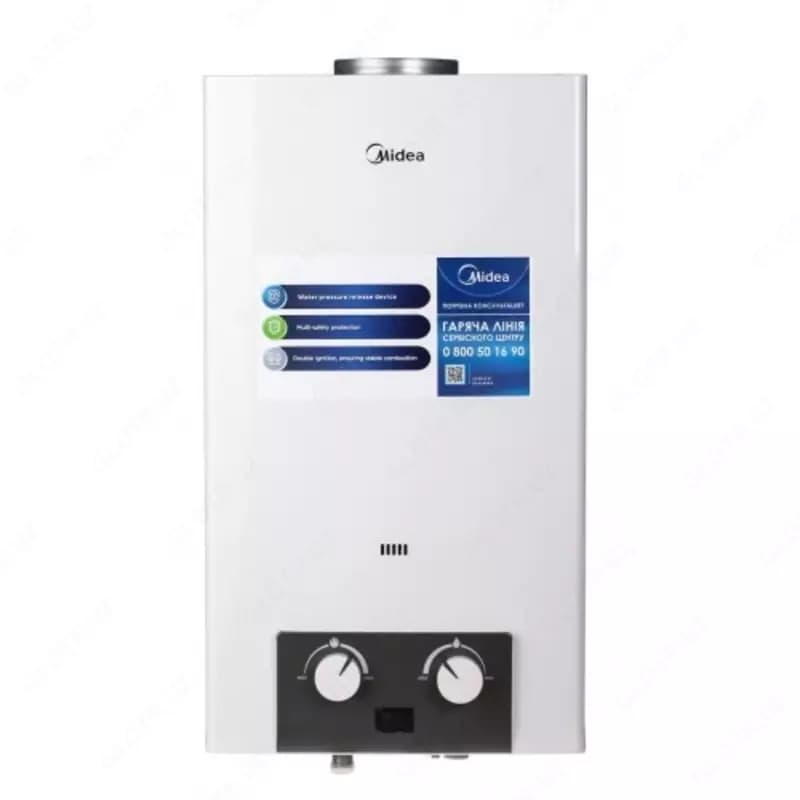 Газовый водонагреватель Midea JSD20-10DH4: — 1