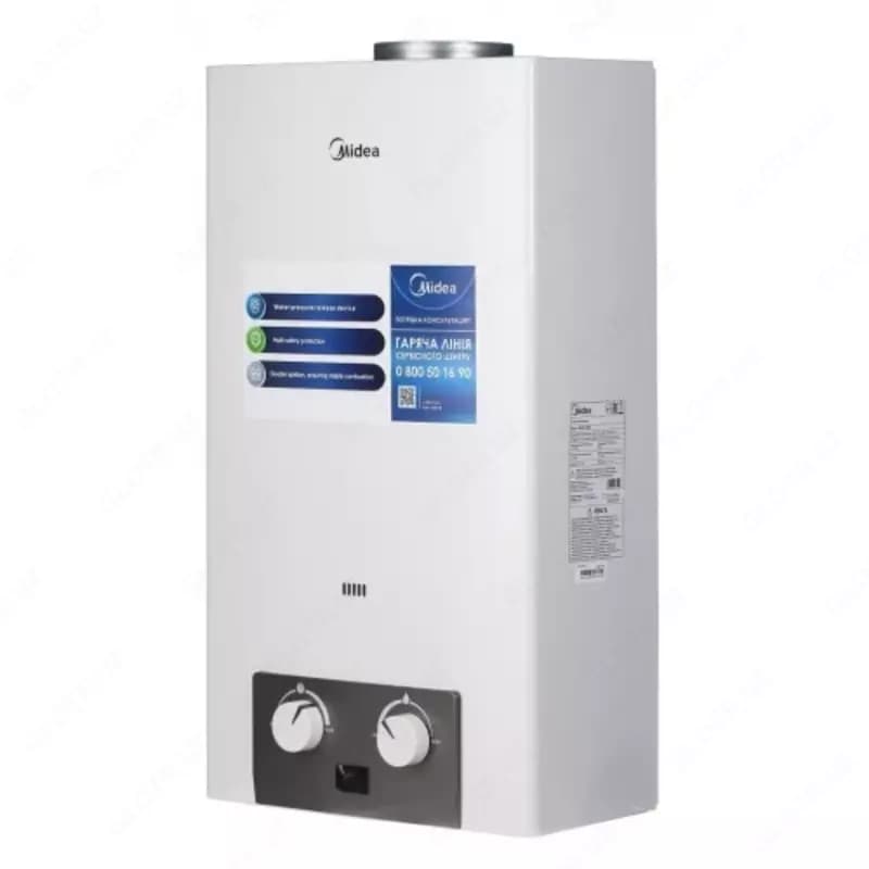 Газовый водонагреватель Midea JSD20-10DH4: — 2