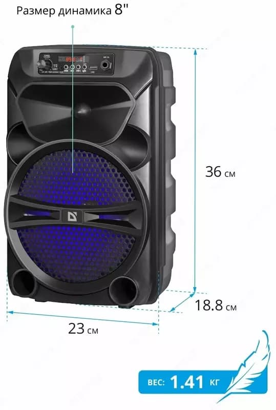 СУПЕР АКЦИЯ 2025! Купите Портативную Bluetooth-колонку Defender G110 с МЕГАСКИДКОЙ 50%! — 4