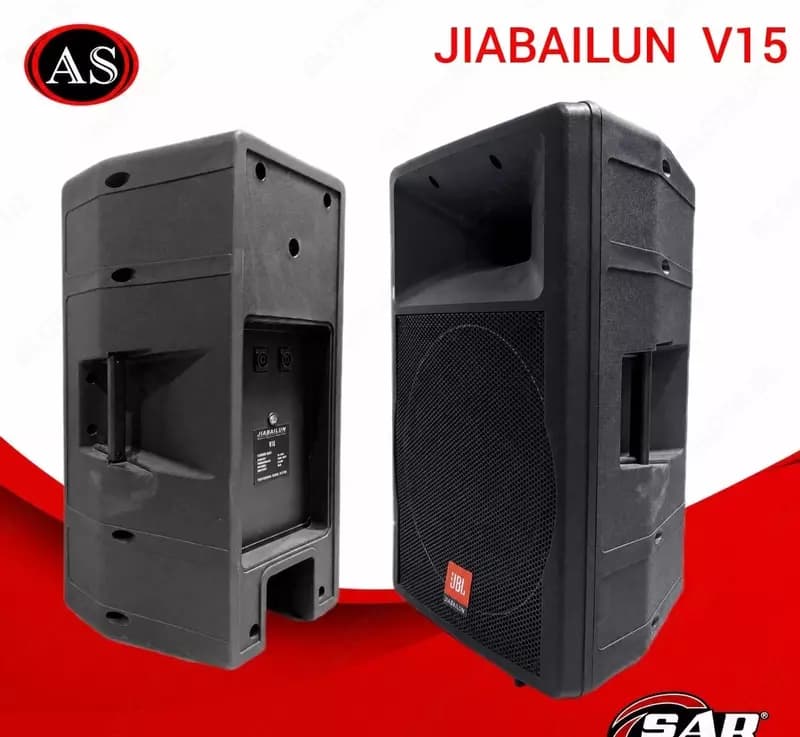 Колонка JIABAILUN V15 — 1