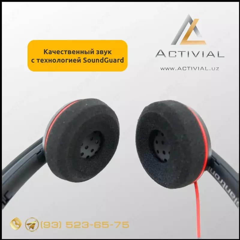 Гарнитуры Plantronics Blackwire 3220 - лучший выбор для операторов колл-центров, конференц-связи, офис-менеджеров и просто любителей качеств... — 4