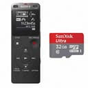 Диктофон Sony UX560