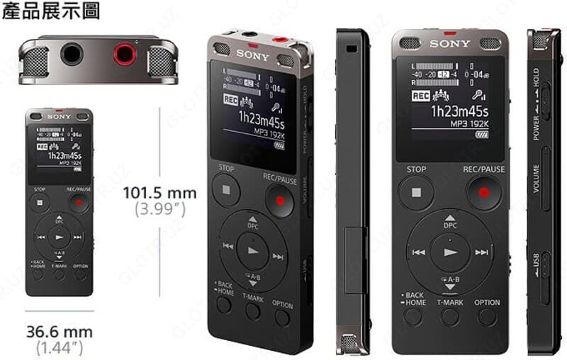 Диктофон Sony UX560 — 2