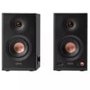 Колонки Edifier MR5 110Вт Black | White