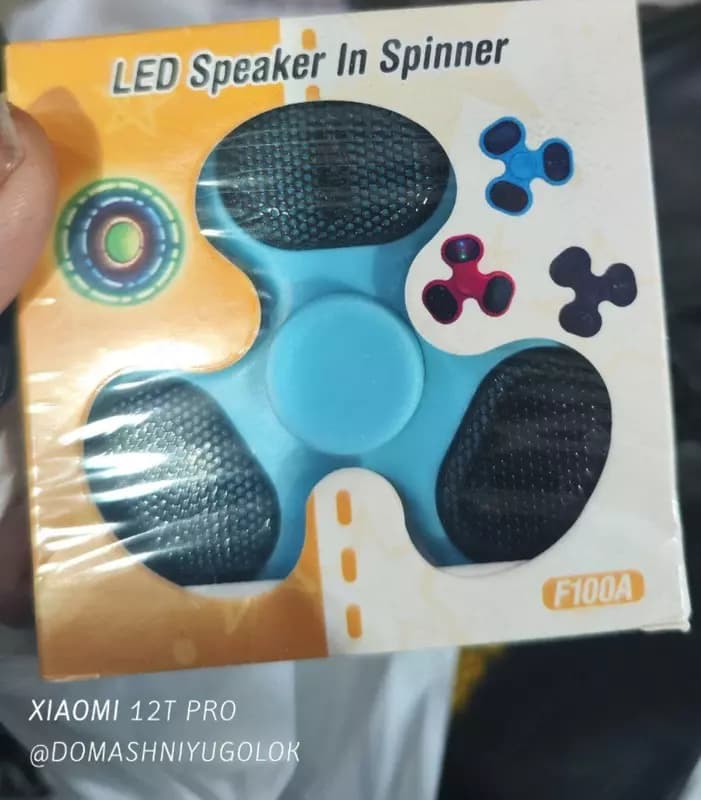 Светодиодный музыкальный спиннер Street Go Bluetooth Колонка — 1