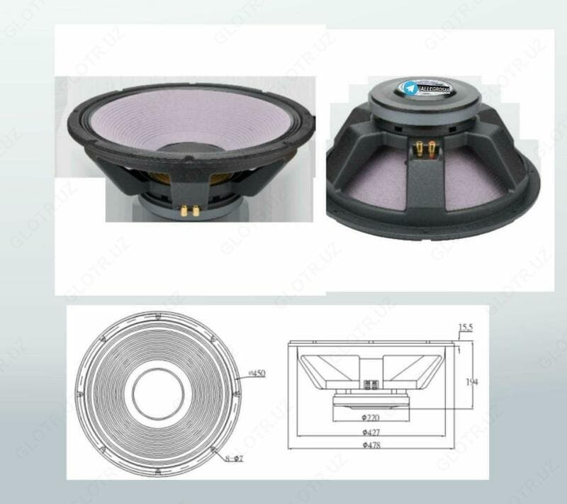Динамик JBL-2241H — 1