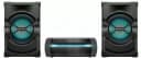 Музыкальный центр Sony SHAKE-X10D