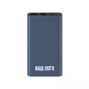 Портативное зарядное устройство (Power Bank) с логотипом
