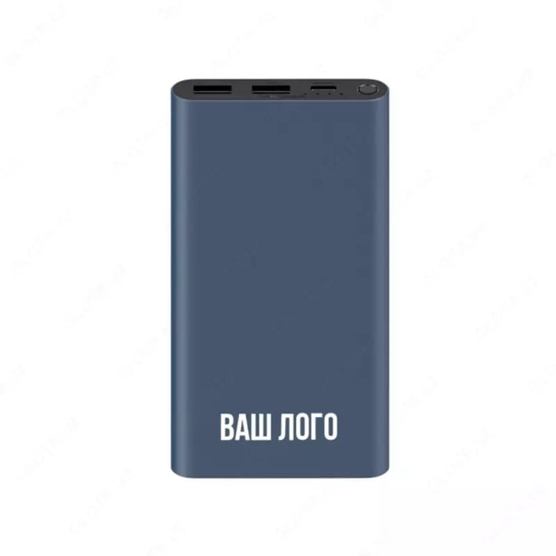 Портативное зарядное устройство (Power Bank) с логотипом — 1