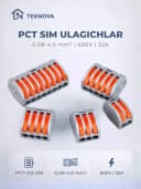Универсальные клеммы