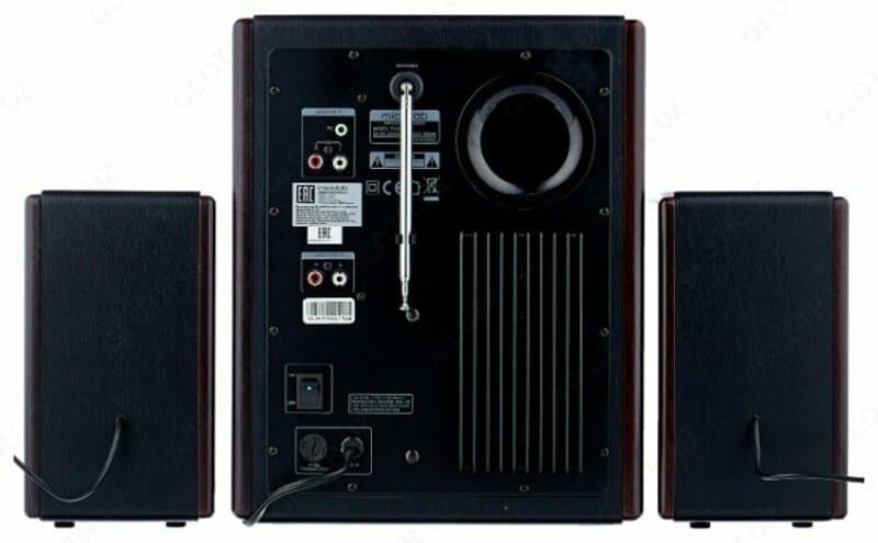 Компьютерная акустика Microlab FC 530U 4.2 — 2