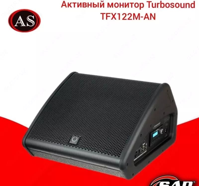 Активный монитор Turbosound TFX122M-AN — 1