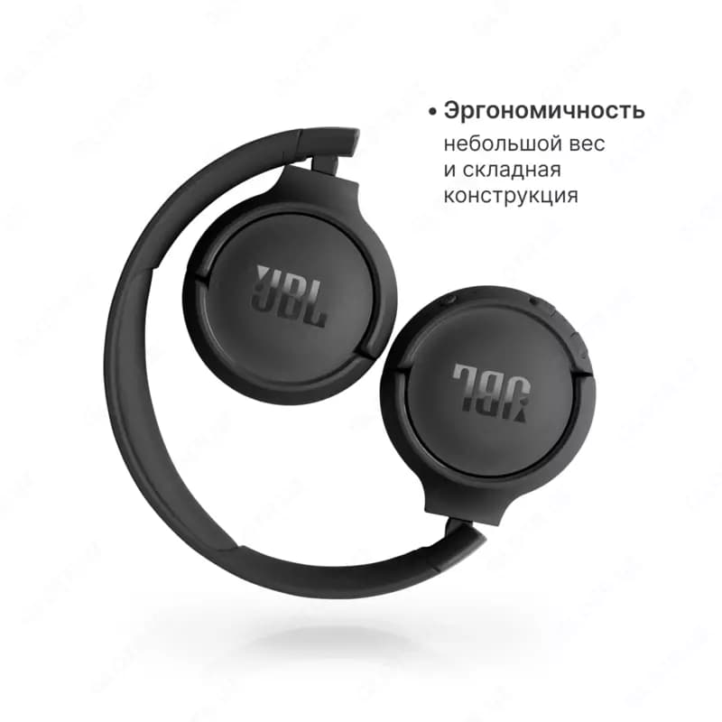 Наушники JBL Tune 520BT Black,Blue,White — 2