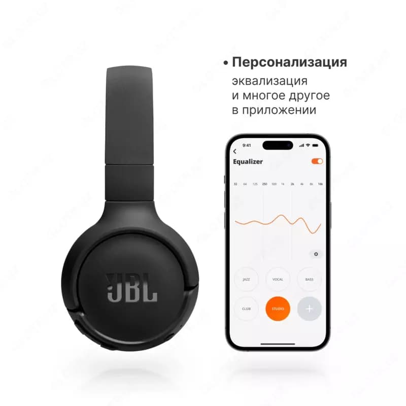 Наушники JBL Tune 520BT Black,Blue,White — 3