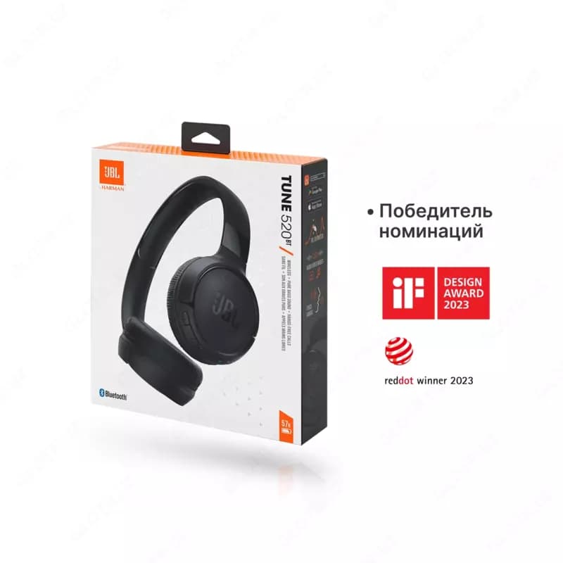 Наушники JBL Tune 520BT Black,Blue,White — 5