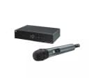 Sennheiser Аналоговая вокальная радиосистема XSW 1-825-C