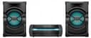 Музыкальный центр Sony SHAKE-X10