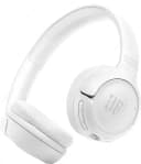 Беспроводные наушники JBL Tune 530