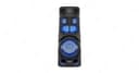 Музыкальный центр Sony MHC-V83D