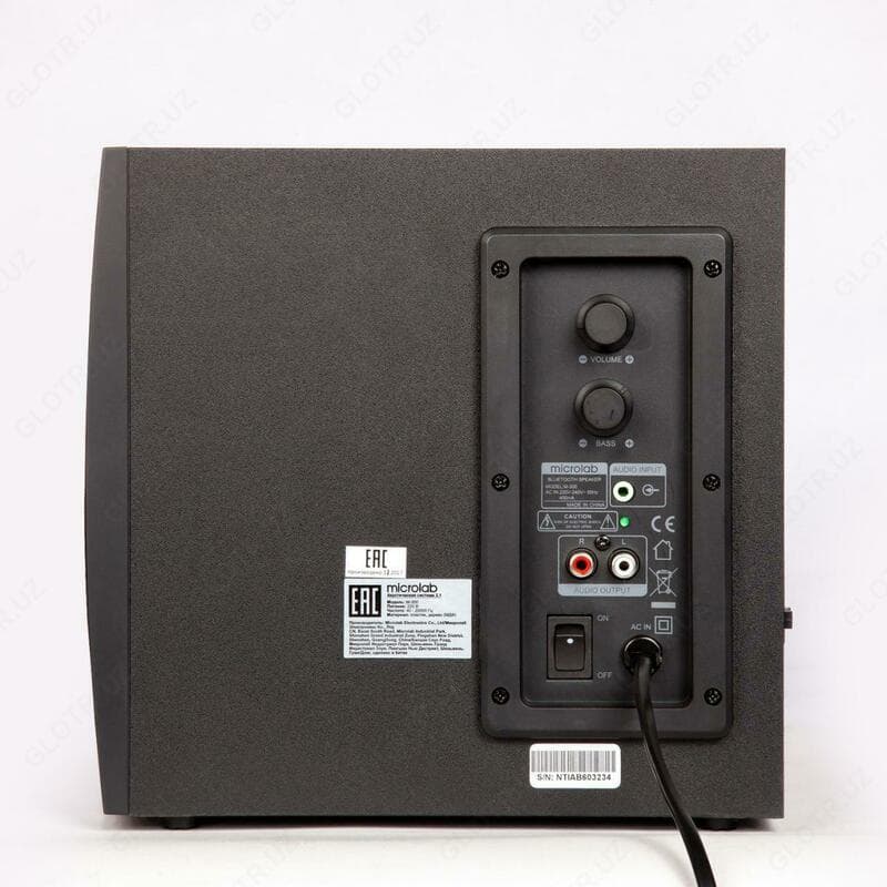 Компьютерная акустика Microlab M-300 — 3
