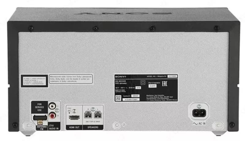 Музыкальный центр Sony MHC-M40D. — 3