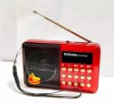 Радиоприемник FM с Bluetooth и USB flash