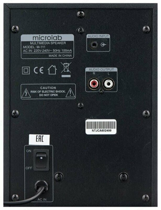 Компьютерная акустика Microlab M-111 — 3