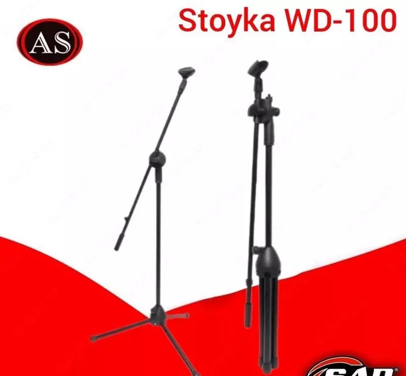 Микрофонные стойки WD-100 — 1