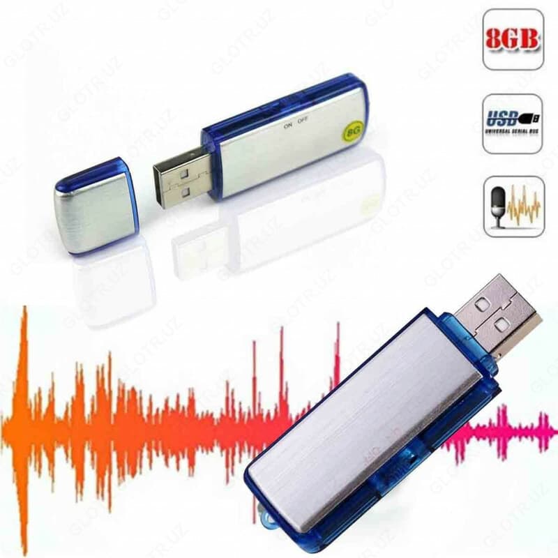 Микро Флешка Диктофон 8GB. 20 часов непрерывной записи. Скрытые камеры в ташкенте — 3