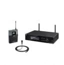 Sennheiser XSW 2‑ME2‑B — Беспроводная петличная микрофонная система