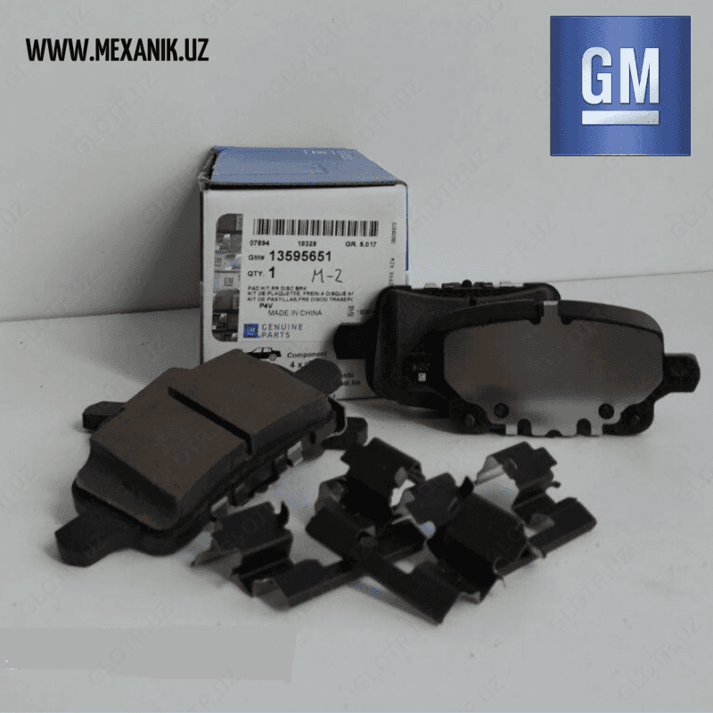 Колодки тормозные задние Малибу-2 GM (Ю.Корея) — 1