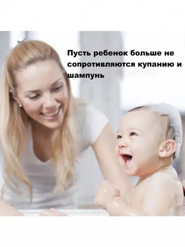 Водонепроницаемые наклейки на уши для малышей (30 шт). — 7